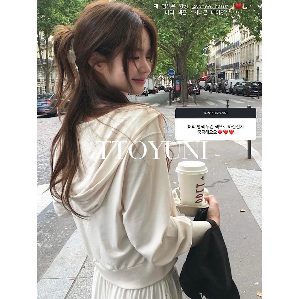 떠유니 베지터블 VEGETABLE 리브드 소프트 후디 후드 집업 크롭 긴팔 코튼 떠유니