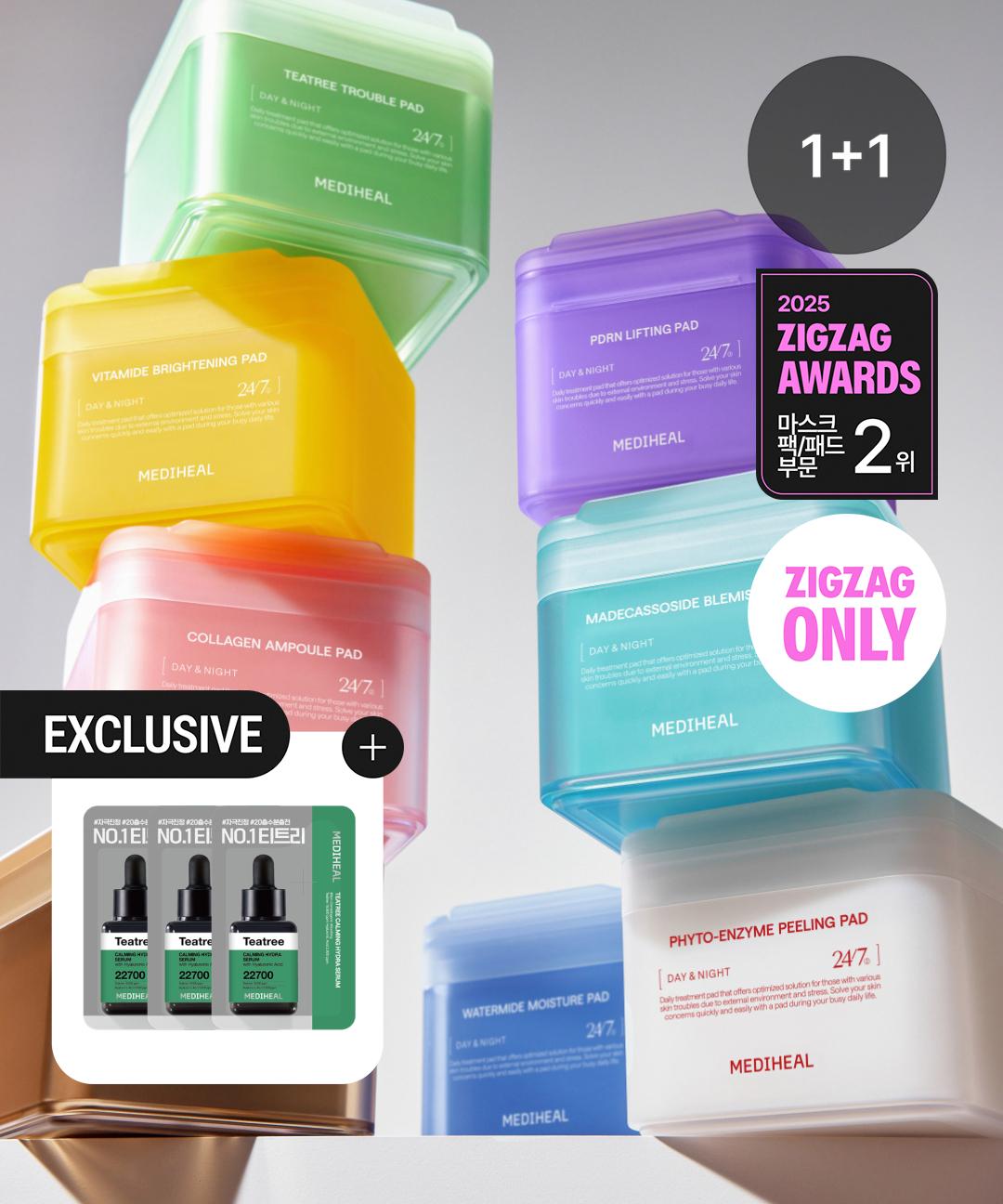 메디힐 💙리필+리필 단독구성💙 [총 200매] 메디힐 더마 토너패드 6종 리필 100매+리필 100매 (티트리/마데카소사이드/콜라겐/워터마이드/비타/피토엔자임)