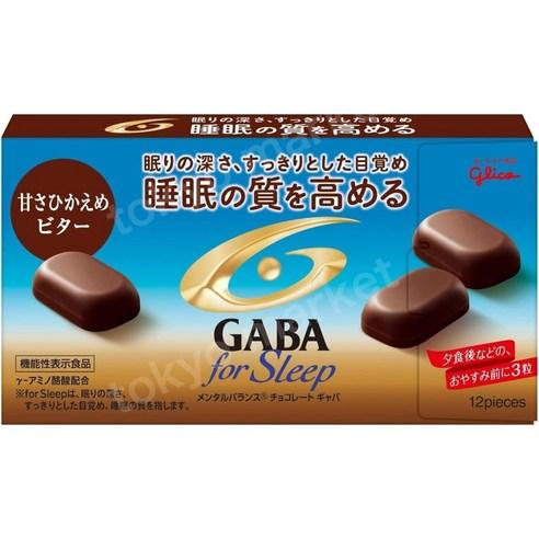 일본과자 일본간식 일본초콜렛 일본초콜릿 에자키그리코 멘탈 밸런스 초콜릿 GABA For Sleep 비터초콜릿 47g X 5상자, 50g, 1개