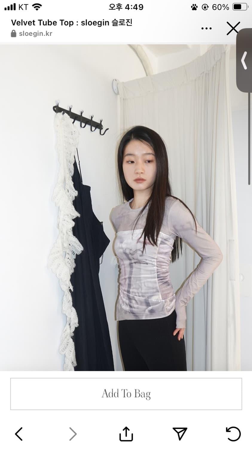 슬로진 벨벳탑 | 후루츠패밀리