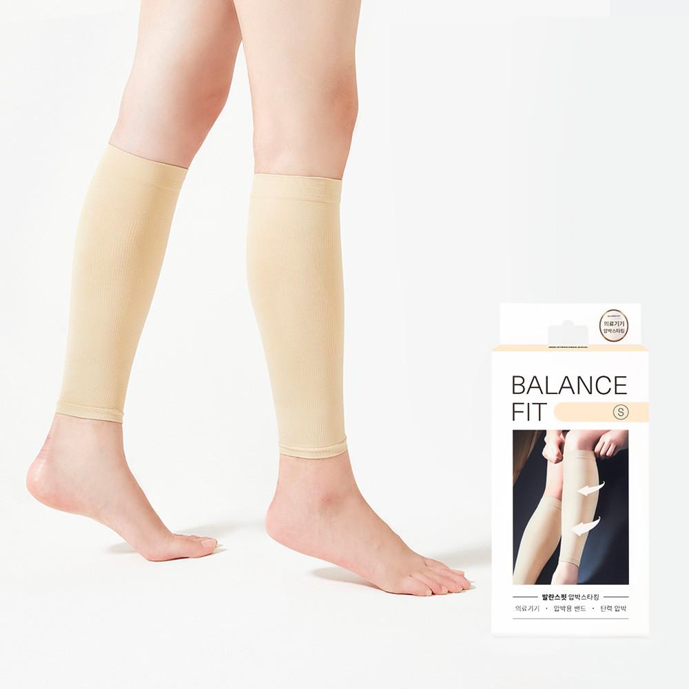 발란스핏 종아리형 의료압박스타킹 밴드 95프로블럼 다리붓기 수면 혈액순환