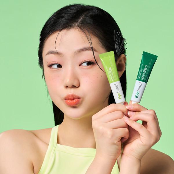 아이레놀 다크서클 크림 3종 (촉촉하고 자연스러운  커버, 장기적인 케어)