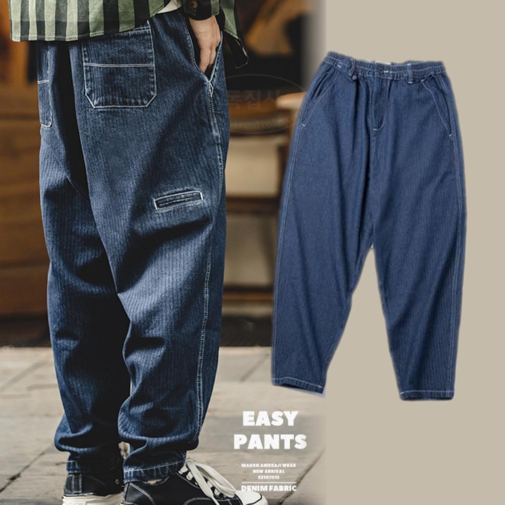 [MADEN] 아메카지 테이퍼드 데님 밴딩 팬츠 빅사이즈