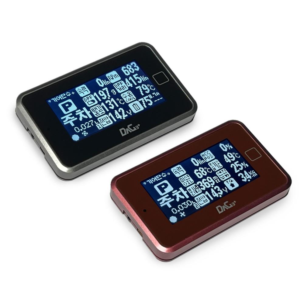 [다그3+] 자동차스캐너 OBD2 DAG3+플러스 DPF관리 미션오일온도 고장진단