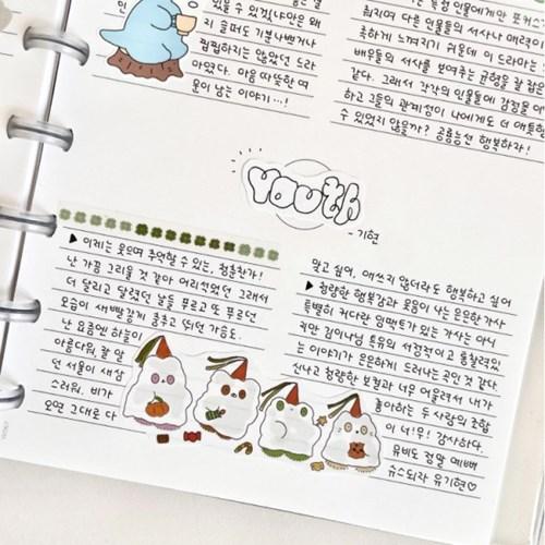 [W067]동그라미 기록지 (A5 버섯노트 8공 속지)