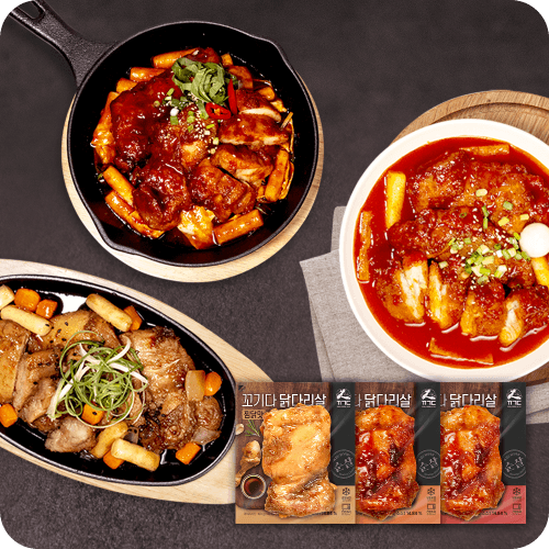 뼈 없는 닭다리살 3종 맛보기 세트 (맛별로 1개씩)