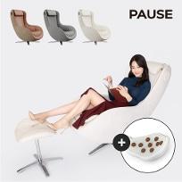 *사은품증정* PAUSE 파우제 M2 안마의자 마사지 휴식가전 3종(무료배송)