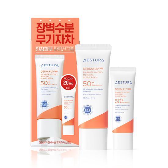 에스트라 더마UV365 장벽수분 무기자차 선크림 40ml+20ml 기획