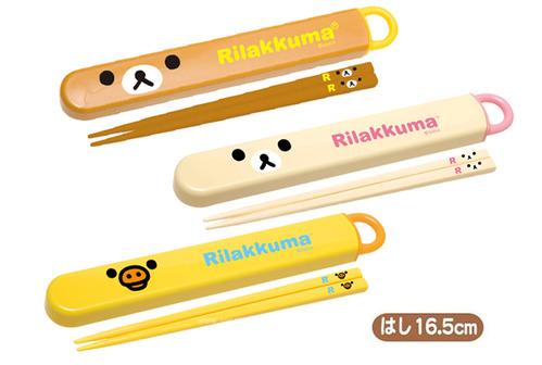 휴대하기 간편! 리락쿠마 페이스 젓가락&케이스세트