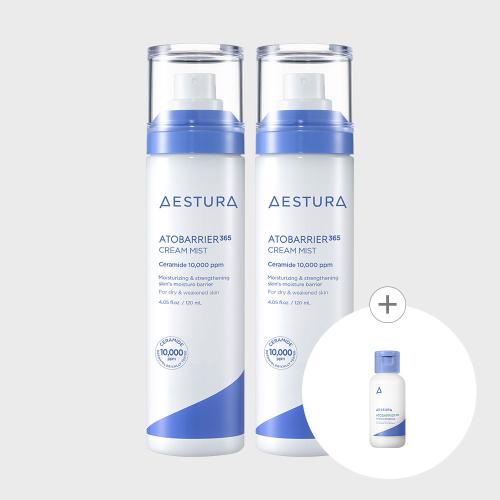 에스트라(AESTURA)  아토베리어365 크림미스트 120ML 2개 - 후기 | 무신사