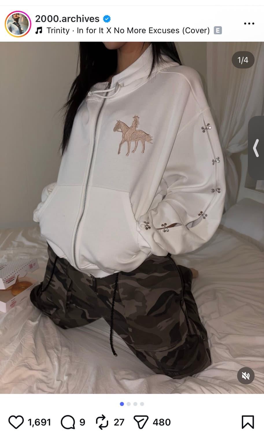 2000아카이브 | 후루츠패밀리