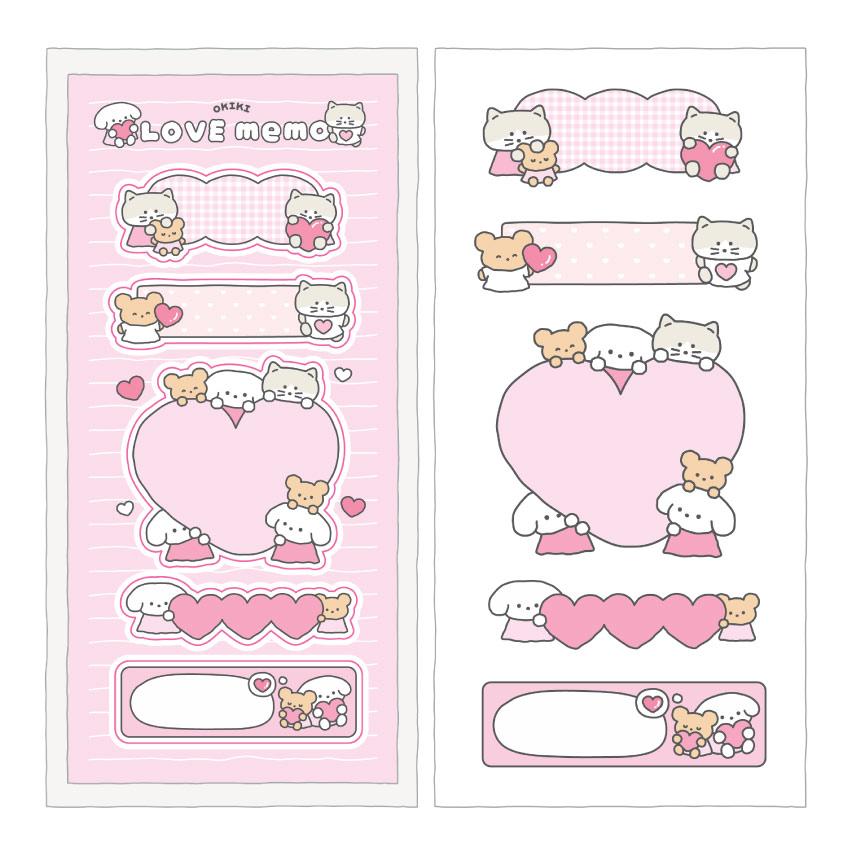 [오키키] 러브 메모 스티커