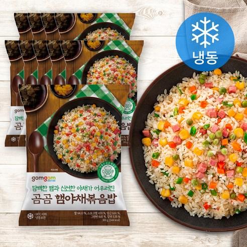 곰곰 햄야채볶음밥 (냉동), 300g, 10개 - 즉석볶음밥 | 쿠팡