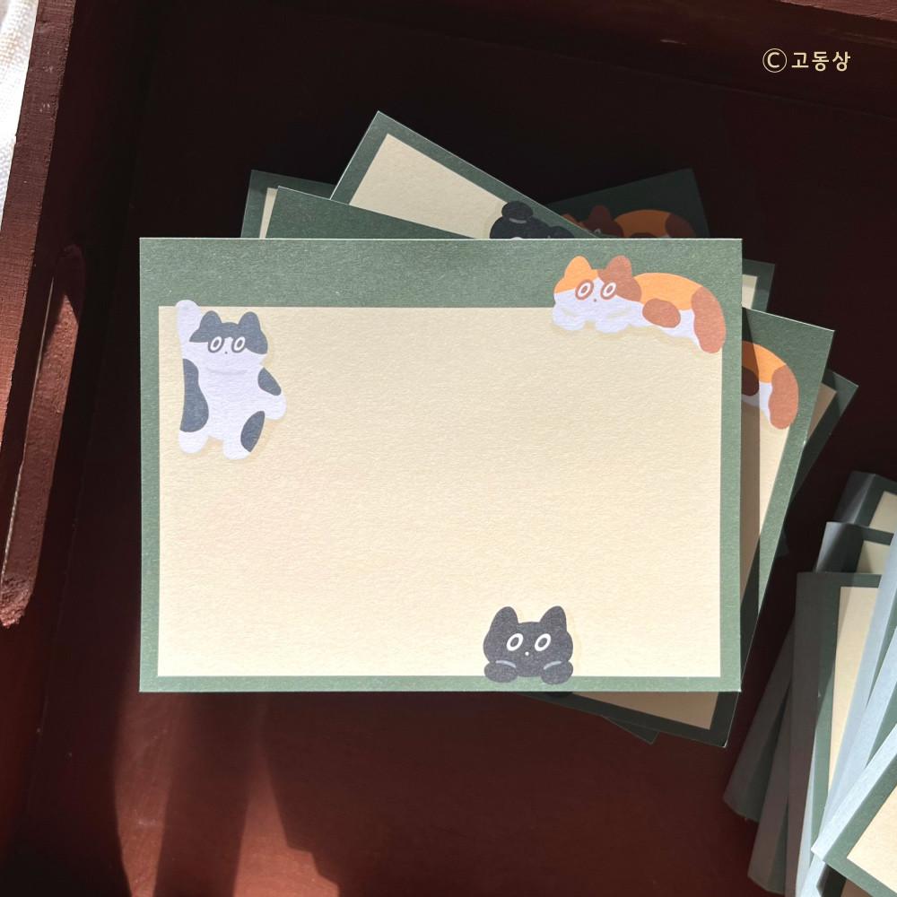 [직사각 메모지] 세냥이
