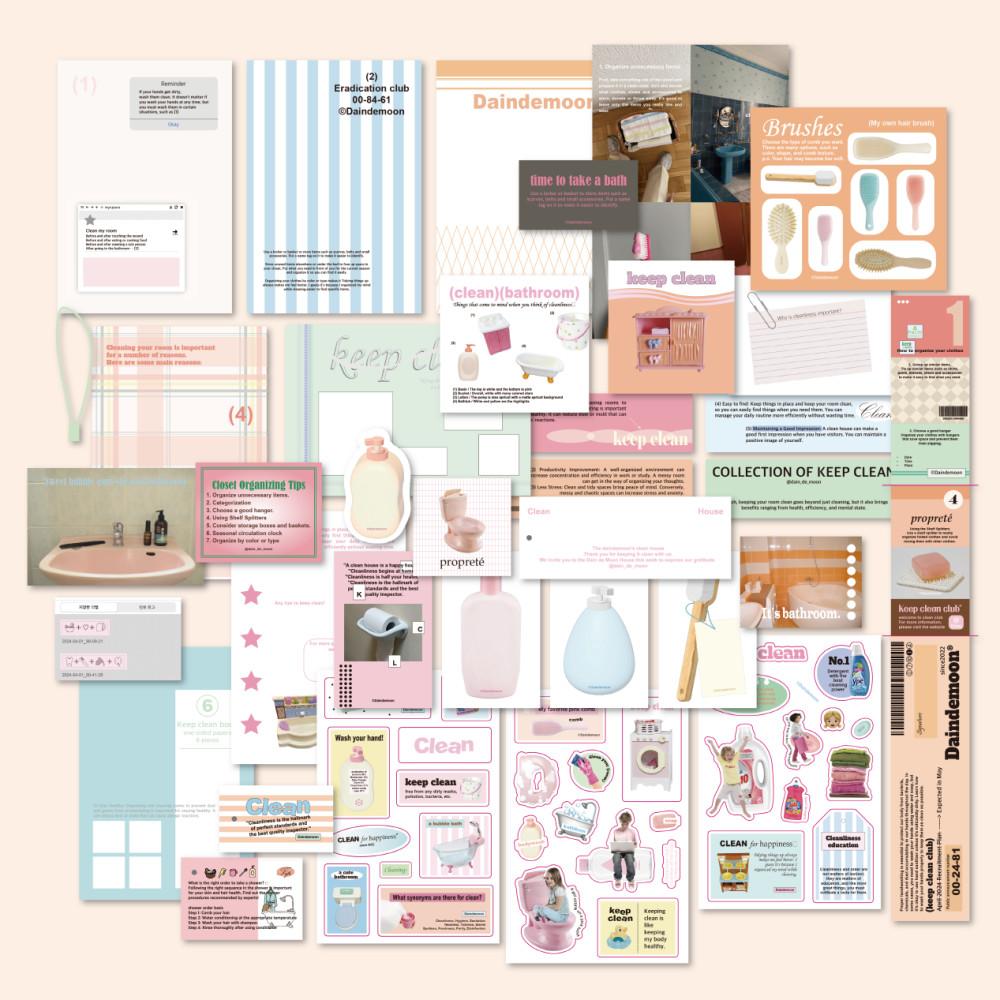 데인드문 Keep clean pack 킵클린팩 다꾸 스티커 스티커팩