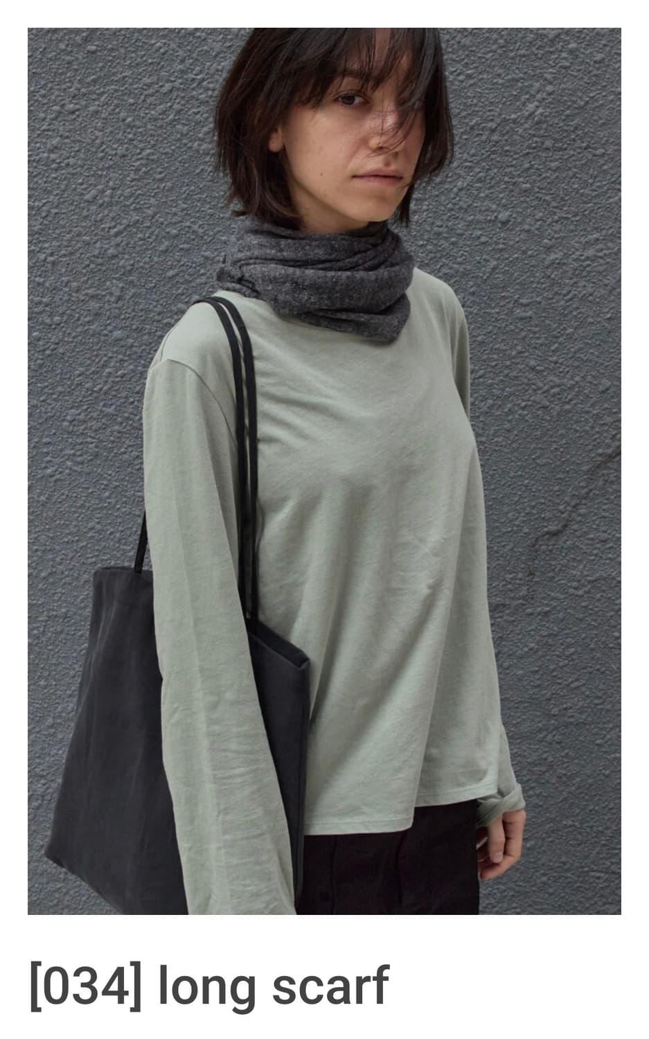 [os] mudule 롱스카프 (그레이) | 후루츠패밀리