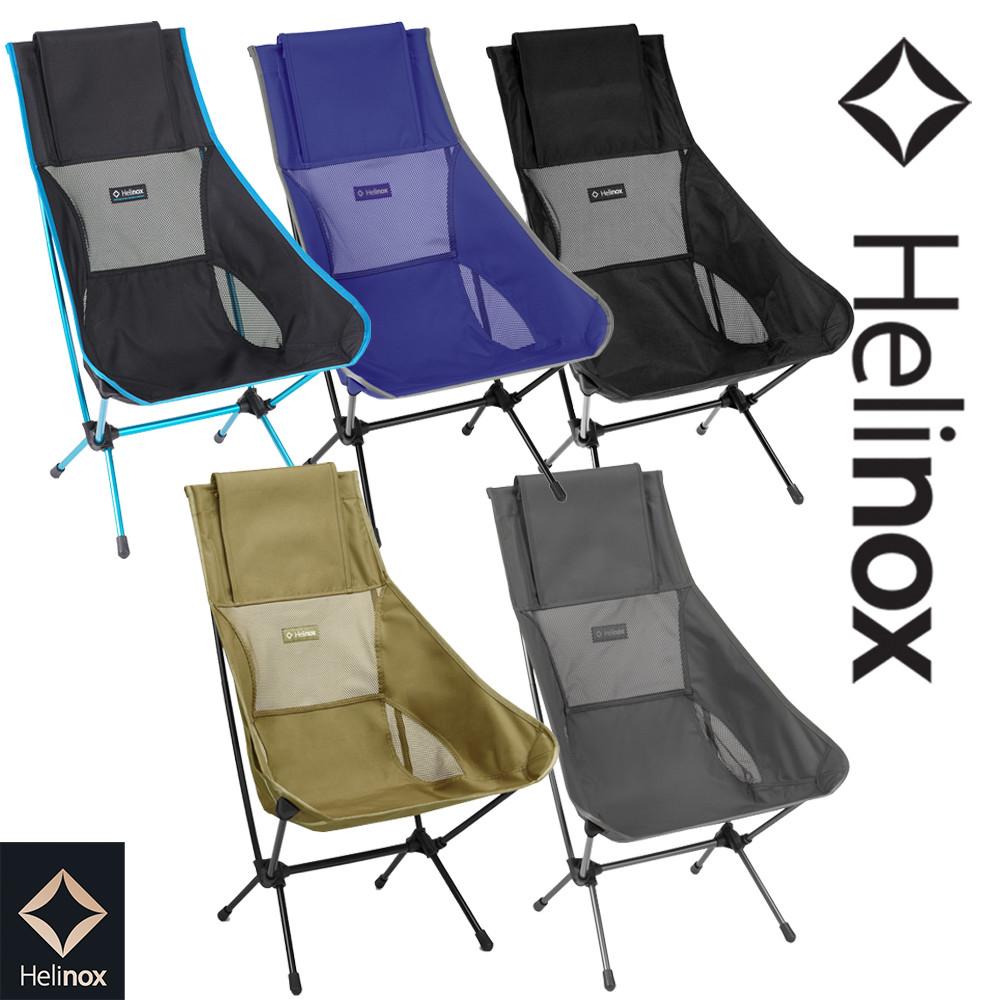 헬리녹스 체어투 아웃도어 ChairTwo 기본 경량 백패킹 캠핑