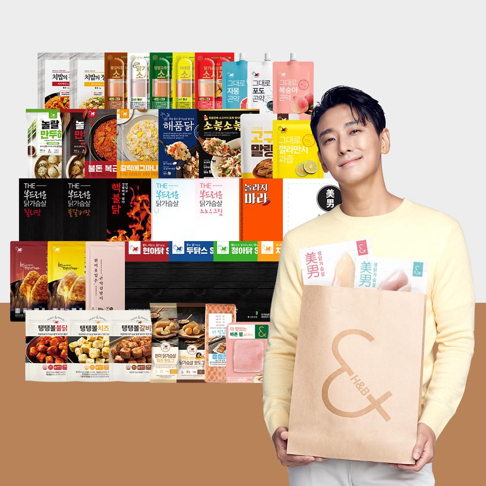 헬스앤뷰티 닭가슴살 볶음밥 주먹밥 핫도그 떡볶이 만두 햄 소세지 등 식단 67종 골라담기