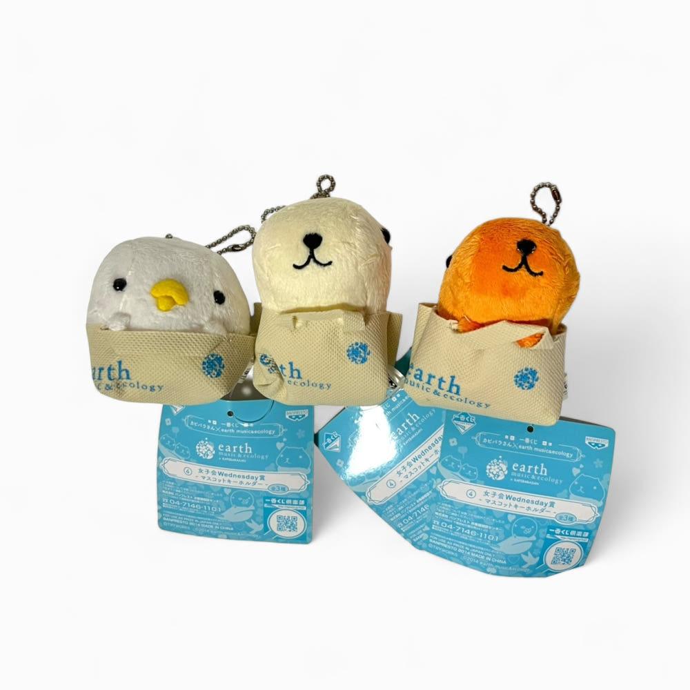 카피바라상 인형 키링