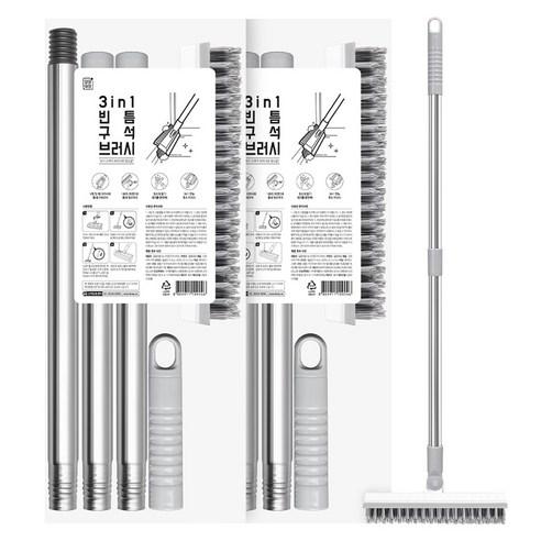 깔끔대장 3in1 빈틈구석 브러시, 화이트 + 그레이, 2개 - 청소솔/스틱 | 쿠팡