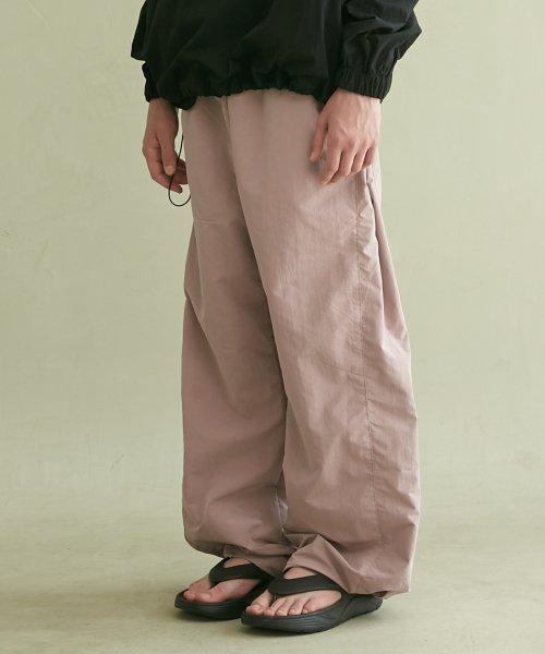 립스탑 사이드 턱 스냅 팬츠 인디 핑크