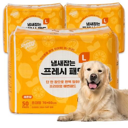 쉬즈곤 냄새잡는 프레시 패드 레몬향, 50개입, 초대형(76 x 6..., 3개