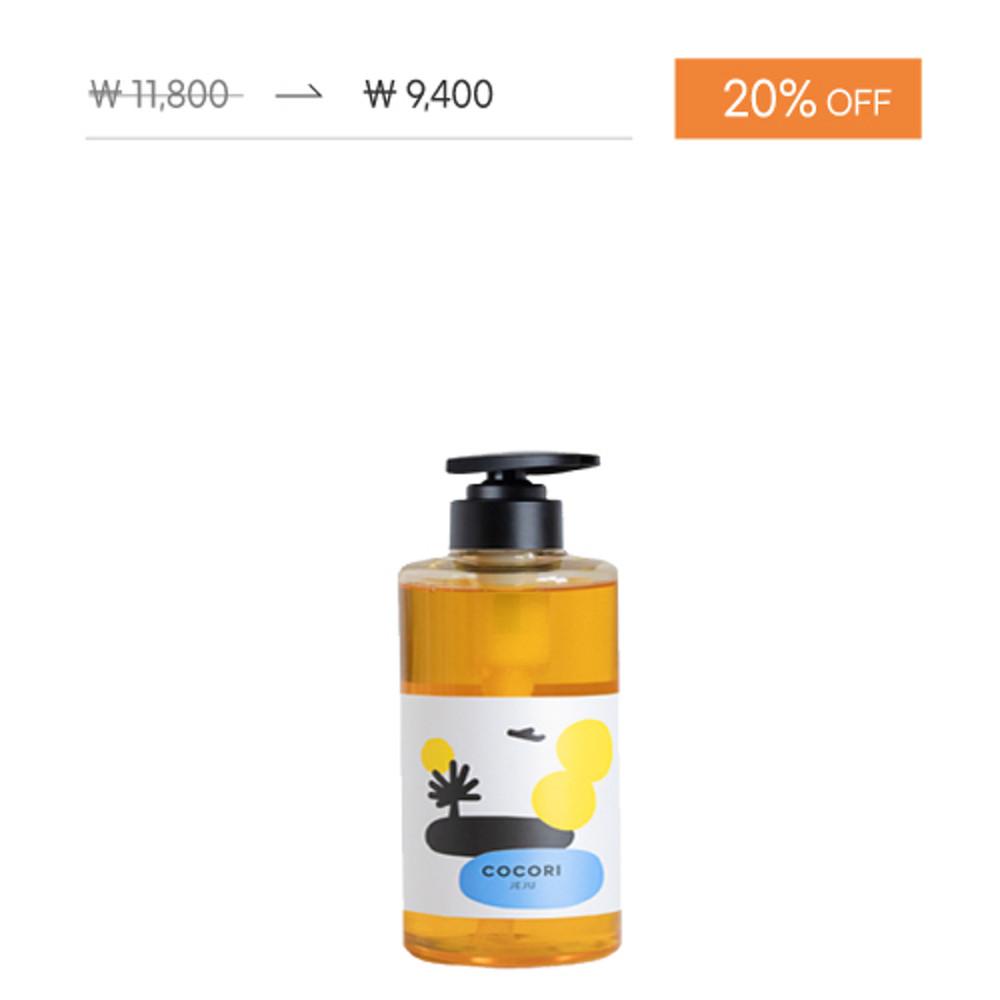 [코코리 제주] 코코리 핸드워시 350ml