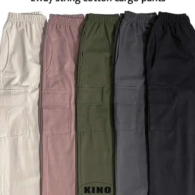 (24ss/당일🤍) 2way 스트링 카고 코튼 팬츠 5col