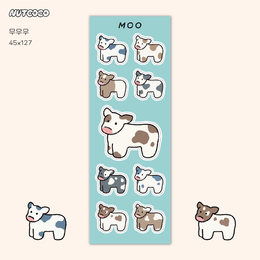 [넛코코] 무우우 스티커
