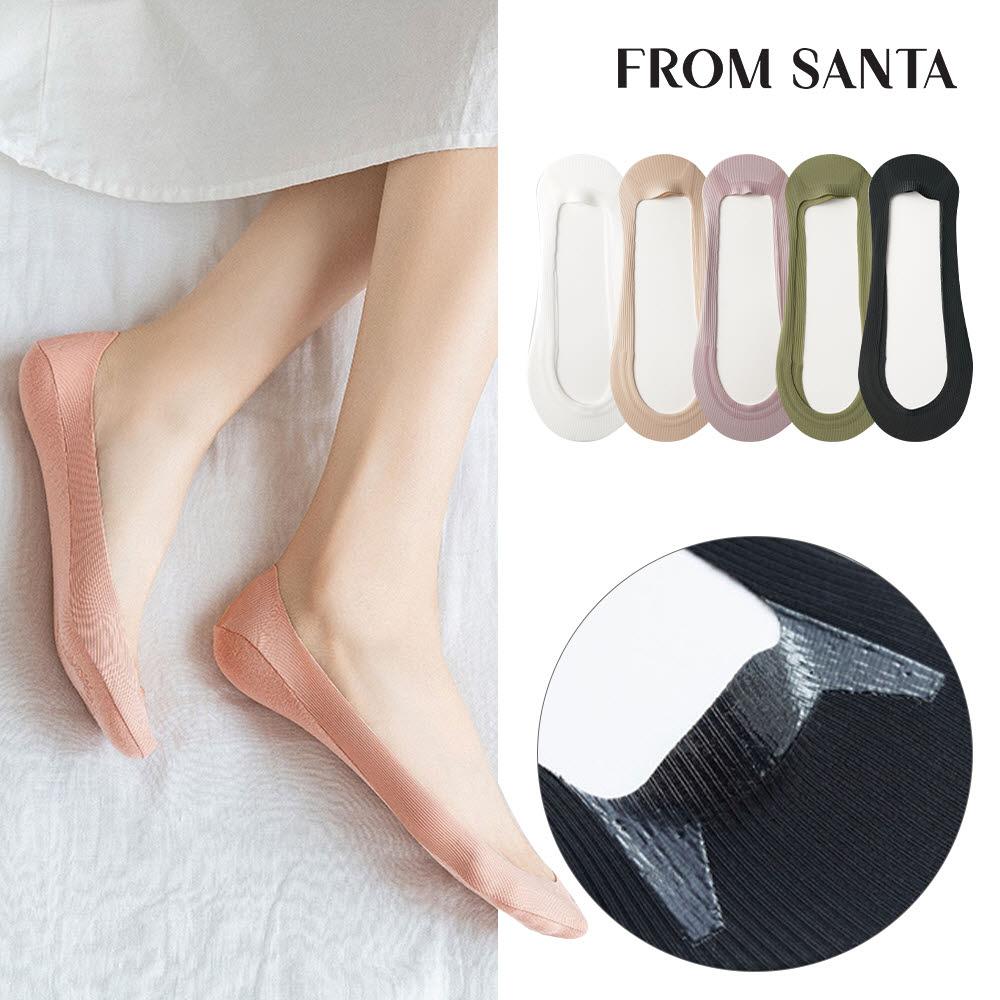 프롬산타 ❤️당일발송❤️ 썸머누디덧신 5켤레 실리콘 페이크삭스 덧신양말 여성덧신 여성양말 양말세트 발목양말 스니커즈 구두덧신