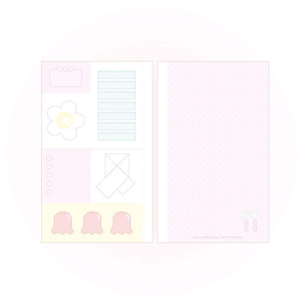 서리꽃도시락모음집 a6다이어리속지