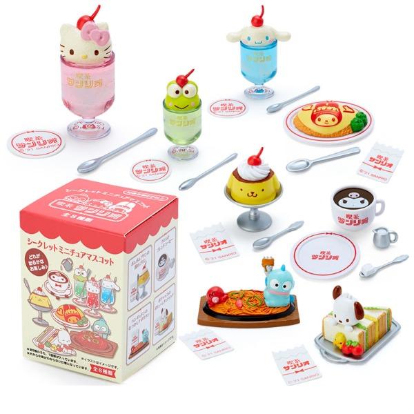 [산리오 다방 시리즈] 산리오 캐릭터 마스코트 미니 피규어