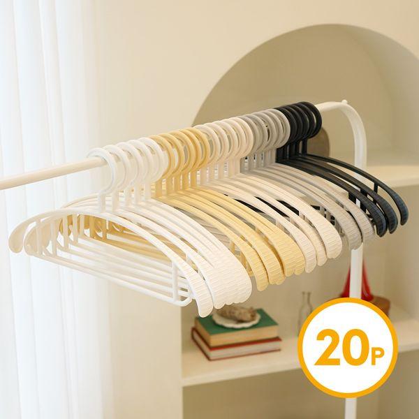 프리미엄 와이드 어깨뿔방지 옷걸이 20P