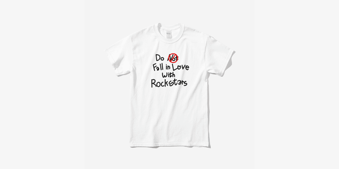 락스타를 사랑하지 마세요