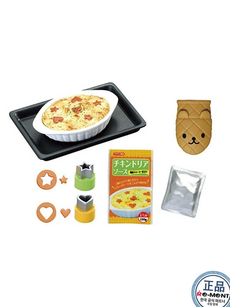 [리멘트] 푸치샘플시리즈 저도 요리할 수 있어요! 두근두근 첫 요리  ~~  [7번] 별님이랑 하트 귀엽죠 ...  (단품 1개 발송)8+