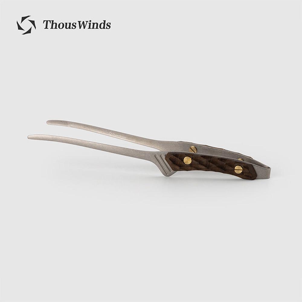 ThousWinds 캠핑 집게 빈티지 스텐 백패킹