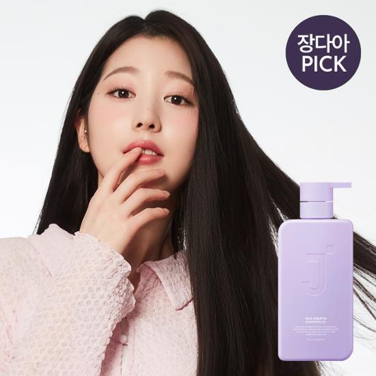 [장다아PICK] 제이숲 실크 케라틴 샴푸 2X 500ml