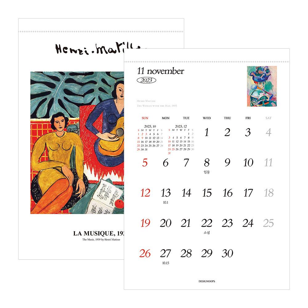 디자인웁스 벽걸이달력 리필용 달력내지 B4 XL 마티스 모네