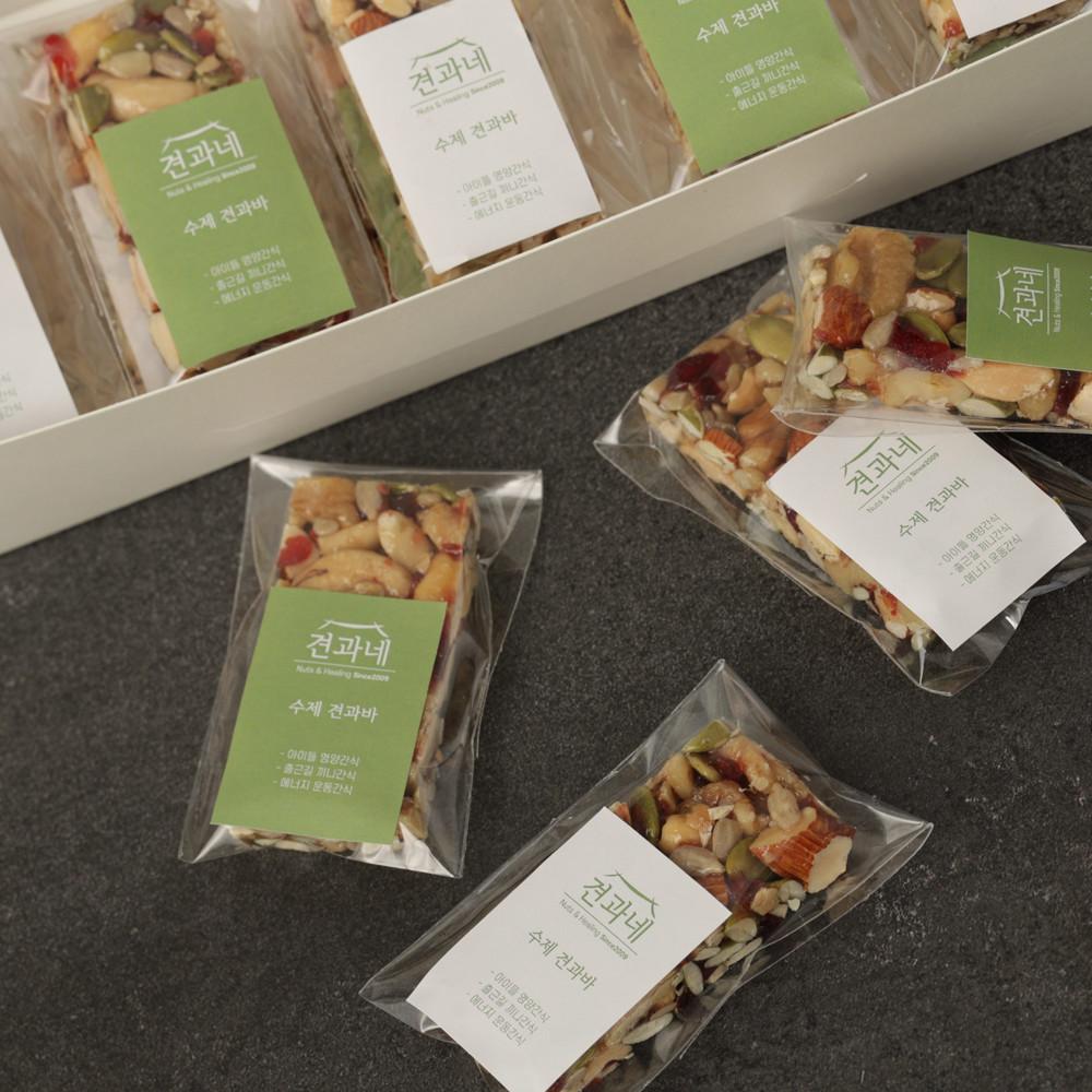 [견과네] NEW 겟너츠 수제 견과바 20g 10개