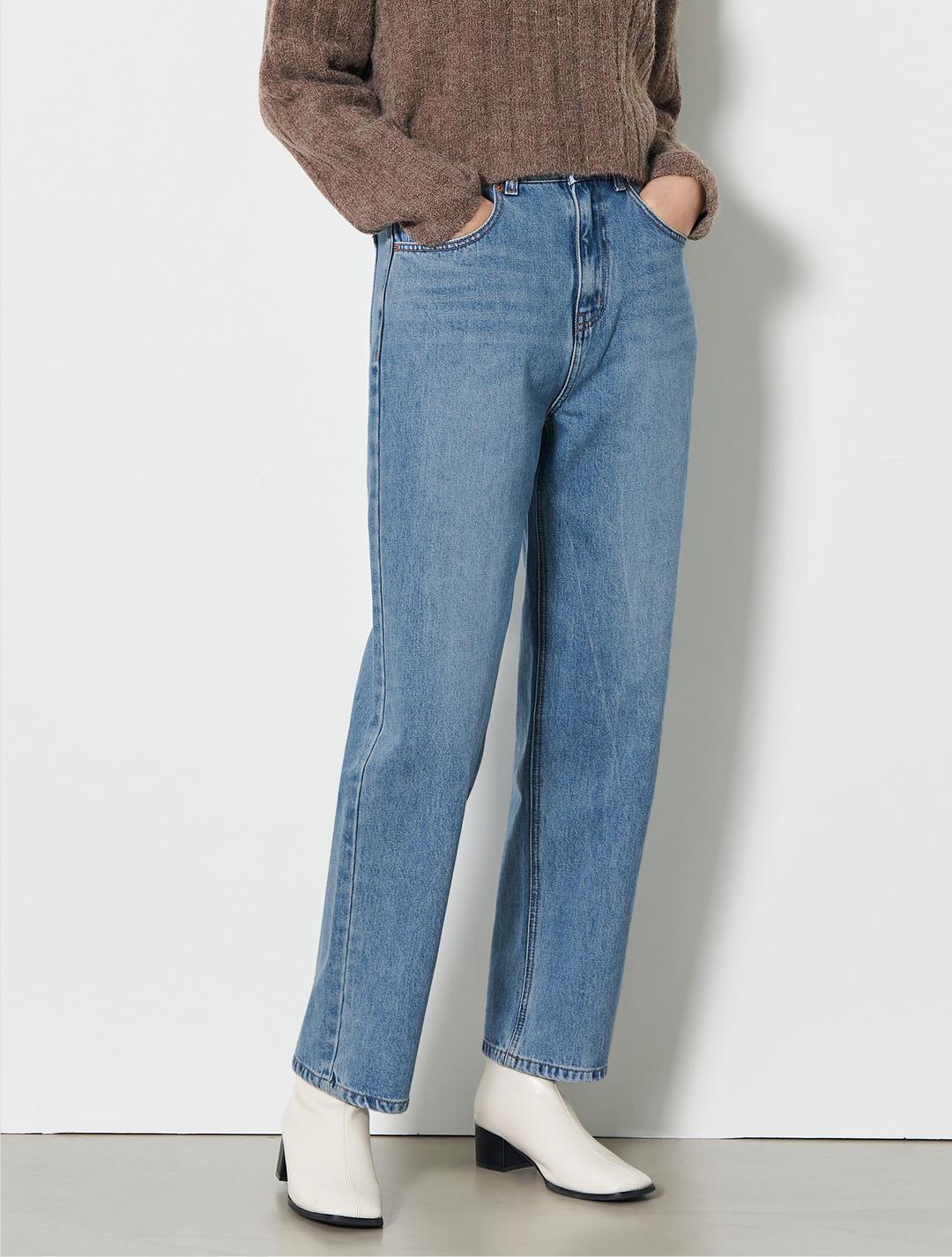 블루 롱 데님팬츠_맘핏