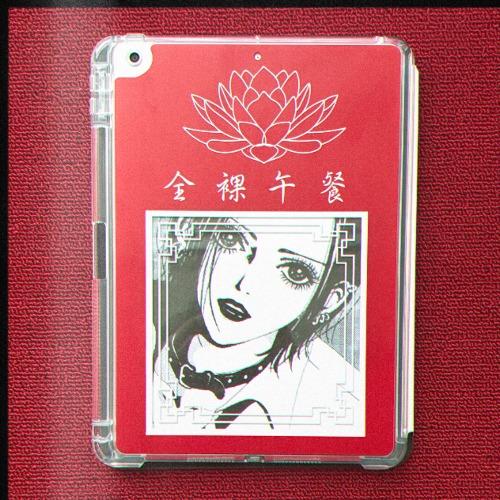 연꽃 젤하드 아이패드 케이스