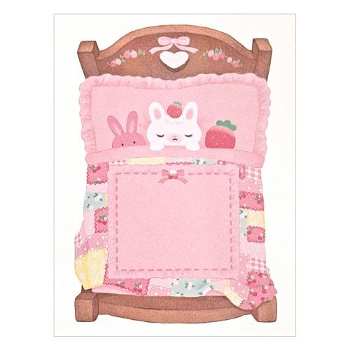 딸기의 마음 딸기 침대 메모지