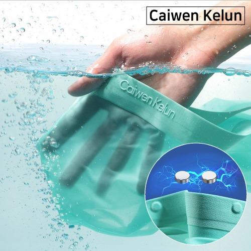 80수 마그넷 에너지 마스크팬티 4종 세트 4컬러