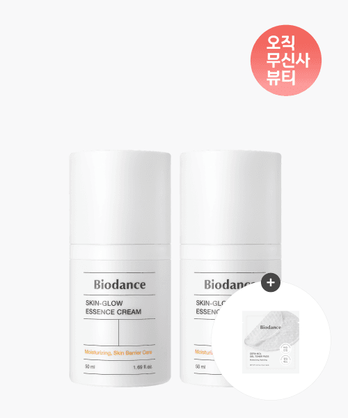 스킨 글로우 에센스 크림 2개 (+세라놀 패드 2매)
