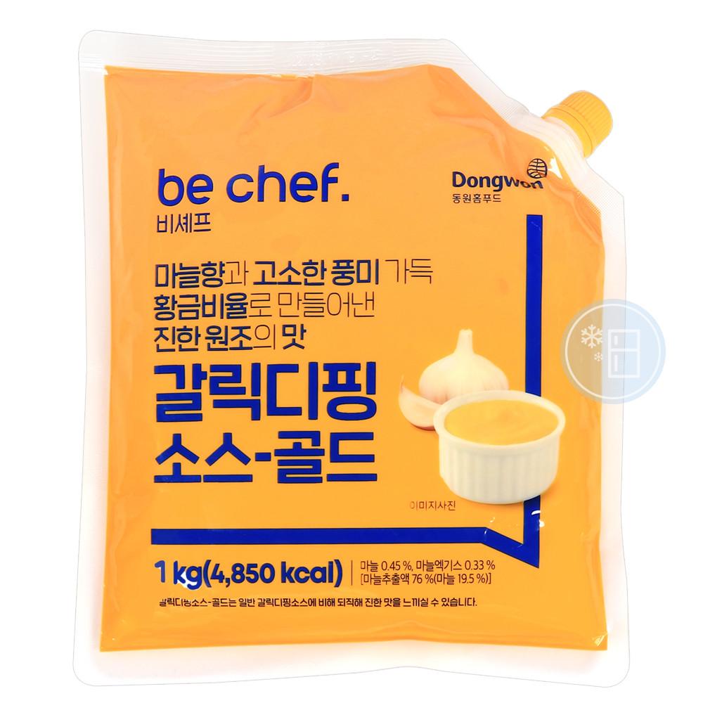 동원홈푸드 비셰프 갈릭디핑소스-골드 1kg /냉장