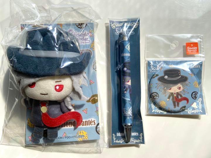 Fate/Grand Order 巌窟王 エドモン・ダンテス グッズセット