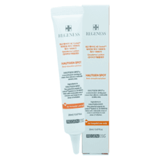 하우트겐 스팟 20ml 여드름 크림 항균 펩타이드 함유