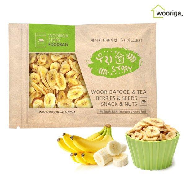 [우리가스토리]우리가 바나나칩 1kg