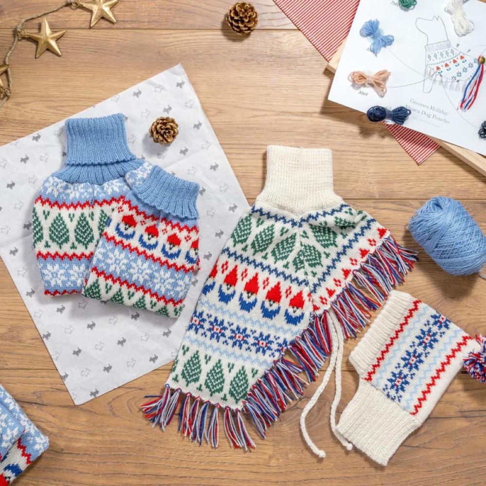 [알코워시🧶] 홀리데이 요정 / 강아지판초 / 페루알파카