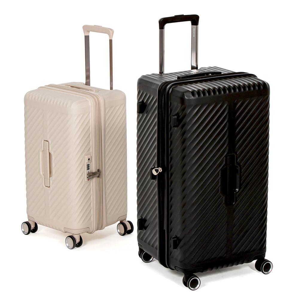 브라이튼 아이레 20+26인치 여행용캐리어 세트 큐브 기내 수화물용 트렁크가방 BT329